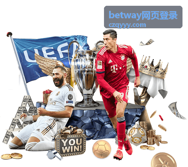 betway网页登录安全与账号保护封面
