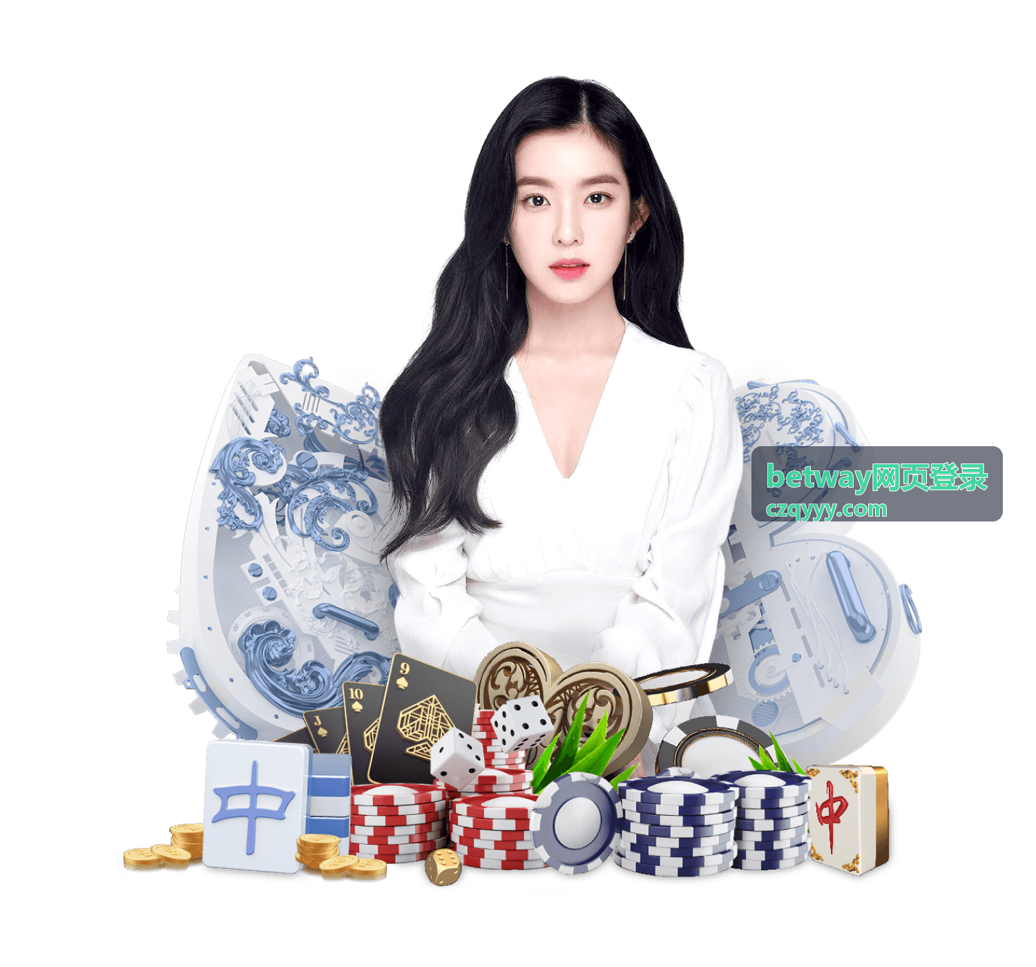 betway网页登录 两步验证设置教程